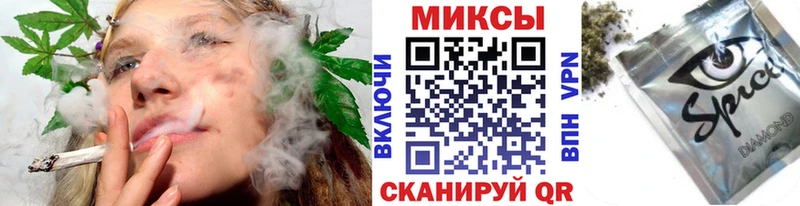 Бутират бутандиол  Купить где  Геленджик 