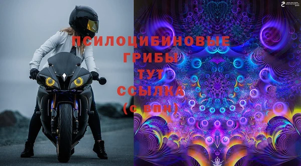 кокаин перу Зеленокумск