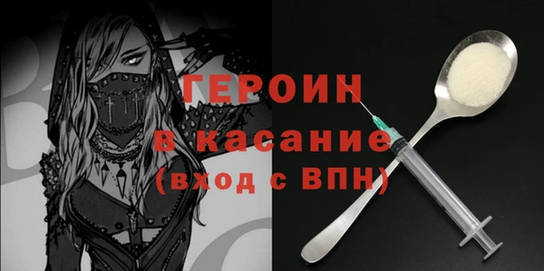 кокаин перу Зеленокумск
