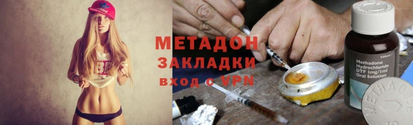 кокаин перу Зеленокумск