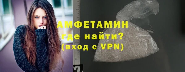 кокаин перу Зеленокумск