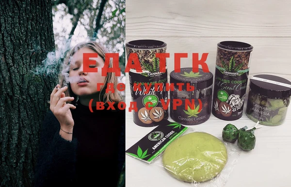 марки nbome Зерноград