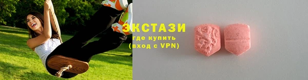 марки nbome Зерноград