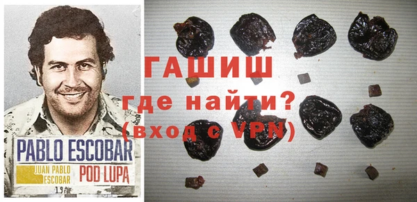 кокаин перу Зеленокумск