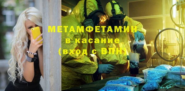 кокаин перу Зеленокумск