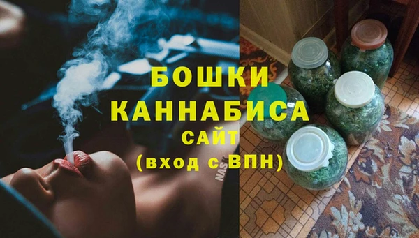 кокаин перу Зеленокумск