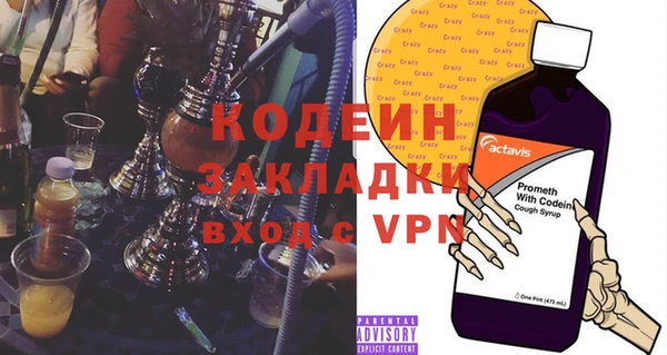кокаин перу Зеленокумск