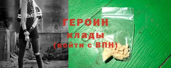 прущая мука Каменногорск