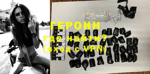 кокаин перу Зеленокумск