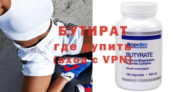 кокаин перу Зеленокумск